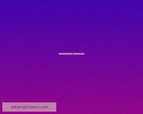 世界杯赛事竞猜预测分析 提升你的投注胜率策略
