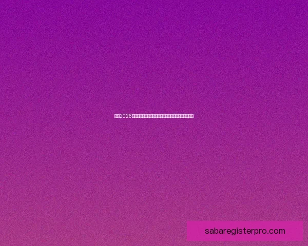 围绕2026世界杯时间表全面解析赛程安排看点与观赛指南精彩版