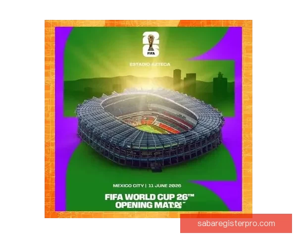 美加墨世界杯最新赛程分析与胜负赔率全面预测 美加墨世界杯最新赛程分析与胜负赔率全面预测