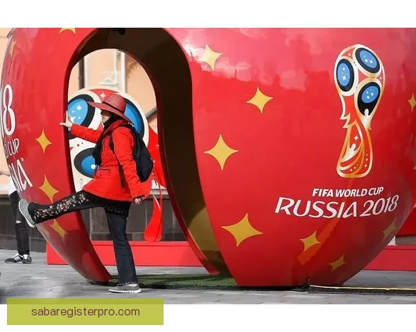 畅享世界杯竞猜乐趣实时互动赢取丰厚奖励体验全新玩法