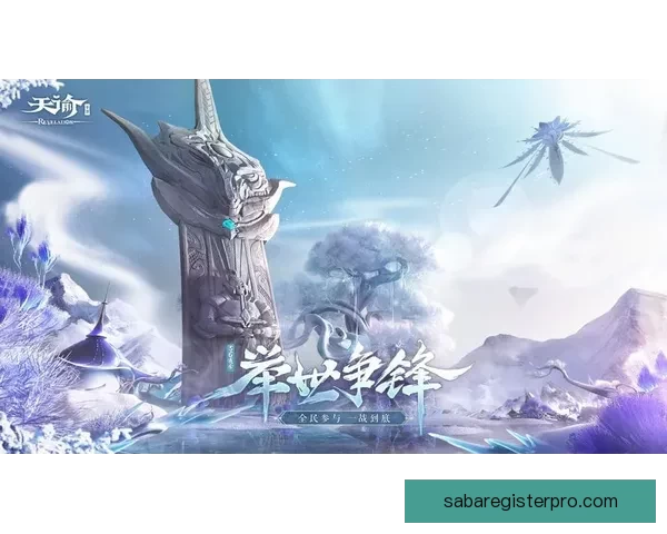 2026世界杯激战连连精彩纷呈 热血对决掀起全球狂潮